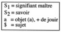 Shema1roussan