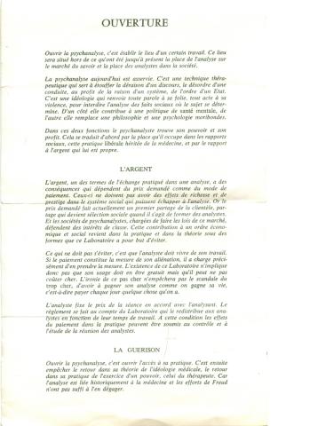 le laboratoire