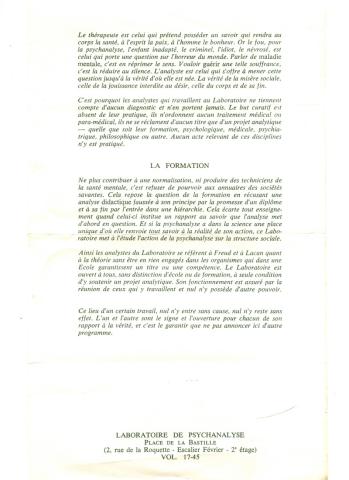 le laboratoire