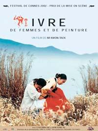 ivre