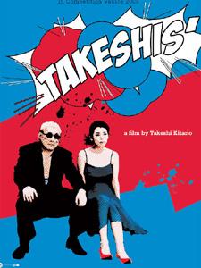 Takeshis