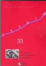 Essaim (10/2014 : La jungle de la littérature analytique)