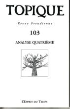 Topique (10/2008 : Analyse quatrième)