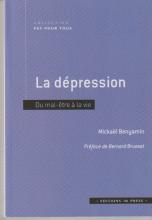 La dépression
