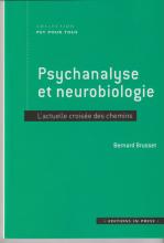 Psychanalyse et neurobiologie