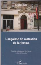 L'angoisse de castration de la femme
