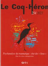 Psychanalyse du traumatique