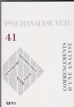début de psychanalyse
