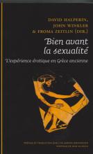 L'expérience érotique en Grèce ancienne